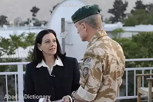 کی تی مکفارلند